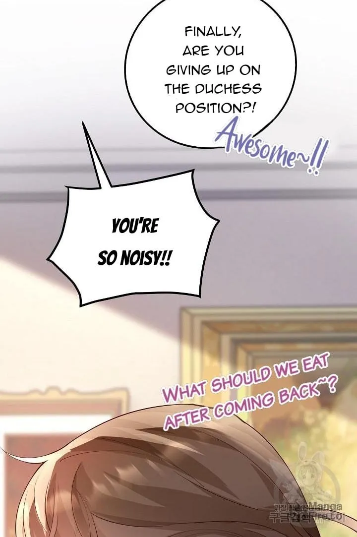 After the Frozen Heart Melts Chapter 12 page 21 - 