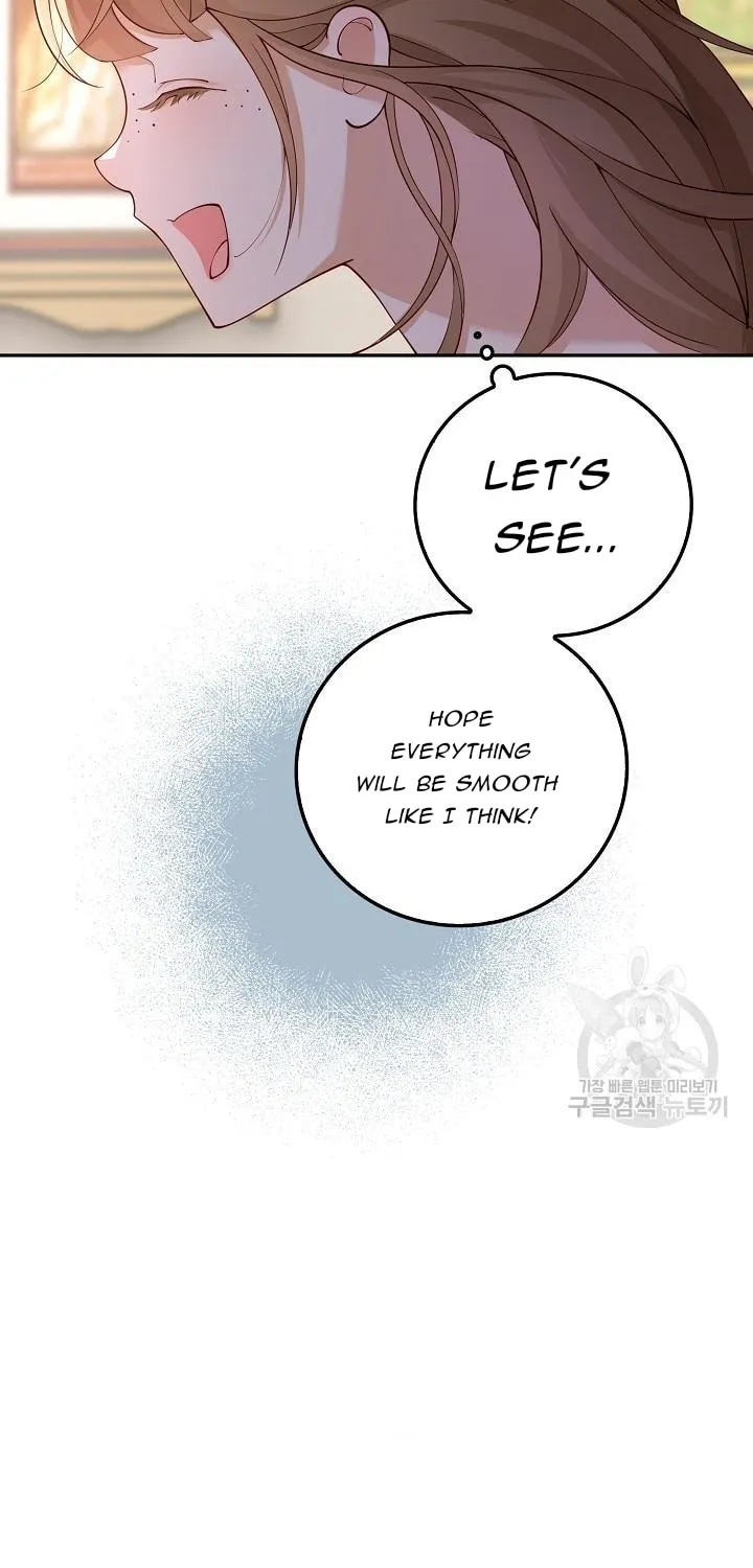 After the Frozen Heart Melts Chapter 12 page 22 - 