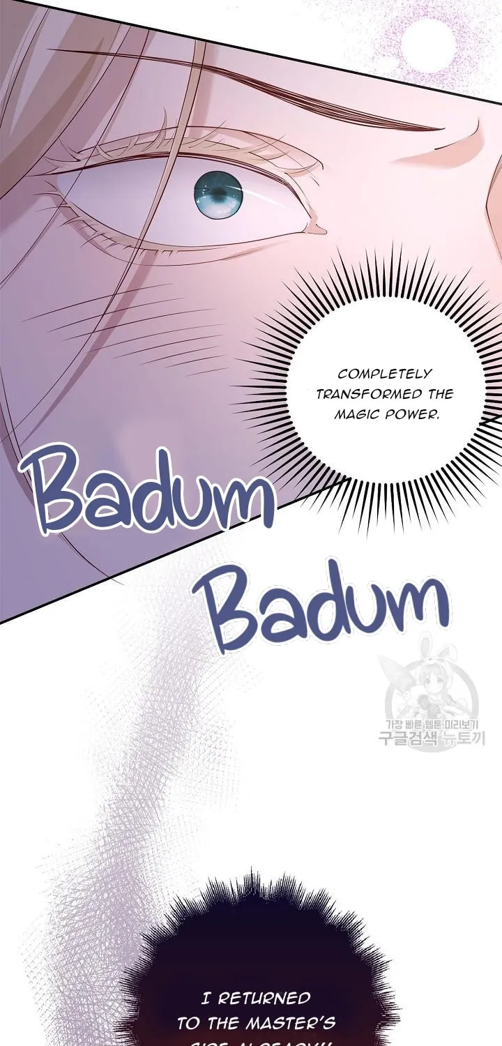After the Frozen Heart Melts Chapter 12 page 27 - 