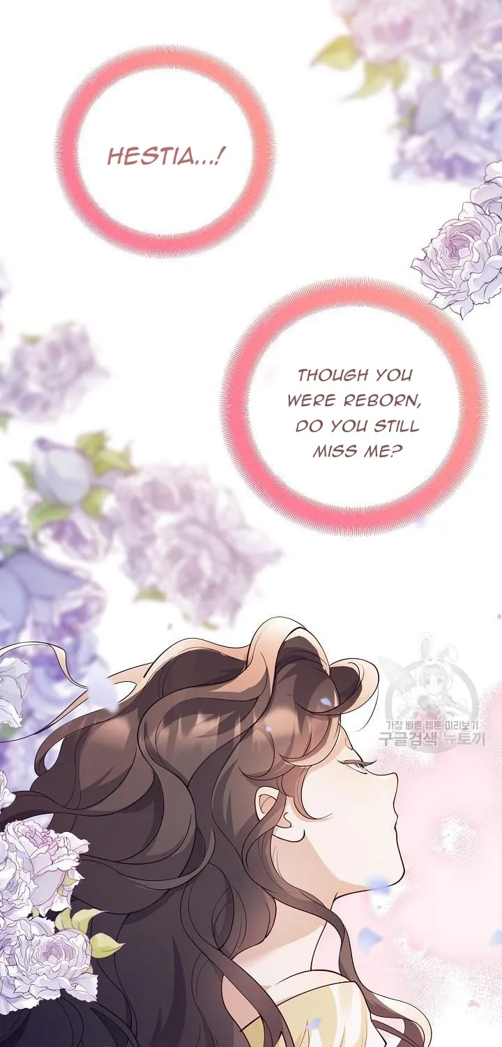 After the Frozen Heart Melts Chapter 12 page 32 - 