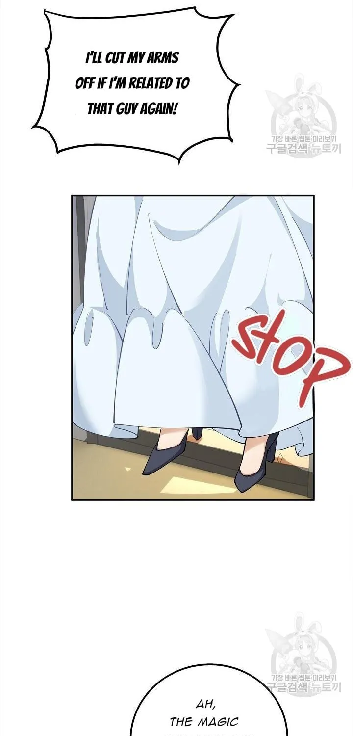 After the Frozen Heart Melts Chapter 12 page 56 - 