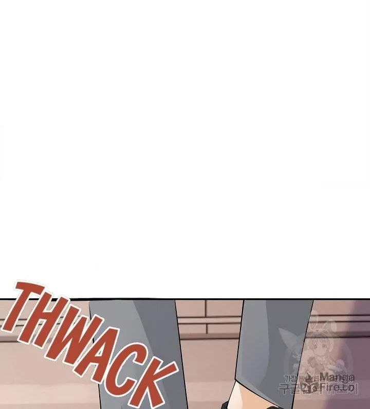 After the Frozen Heart Melts Chapter 12 page 71 - 
