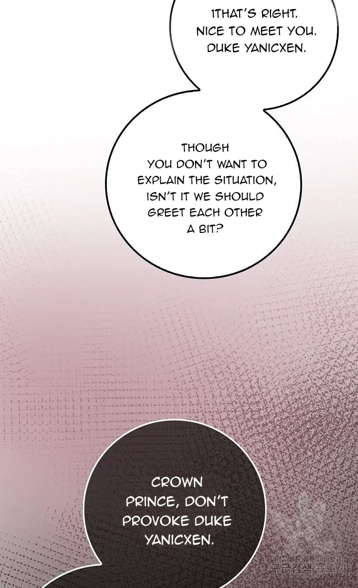 After the Frozen Heart Melts Chapter 12 page 75 - 