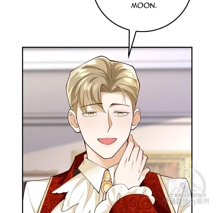 After the Frozen Heart Melts Chapter 12 page 80 - 