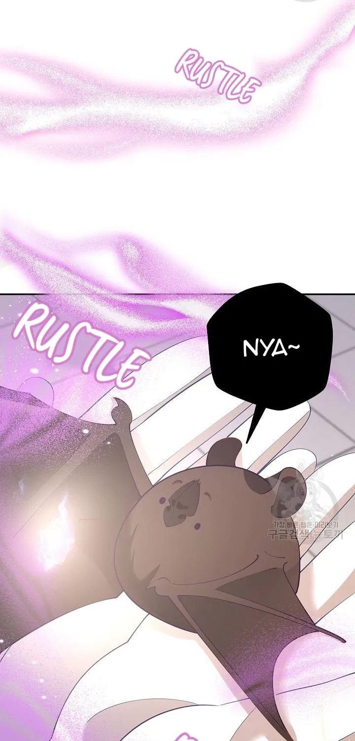 After the Frozen Heart Melts Chapter 12 page 9 - 