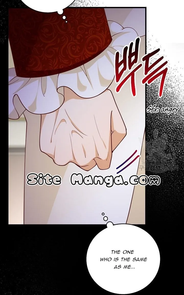 After the Frozen Heart Melts Chapter 12 page 86 - 