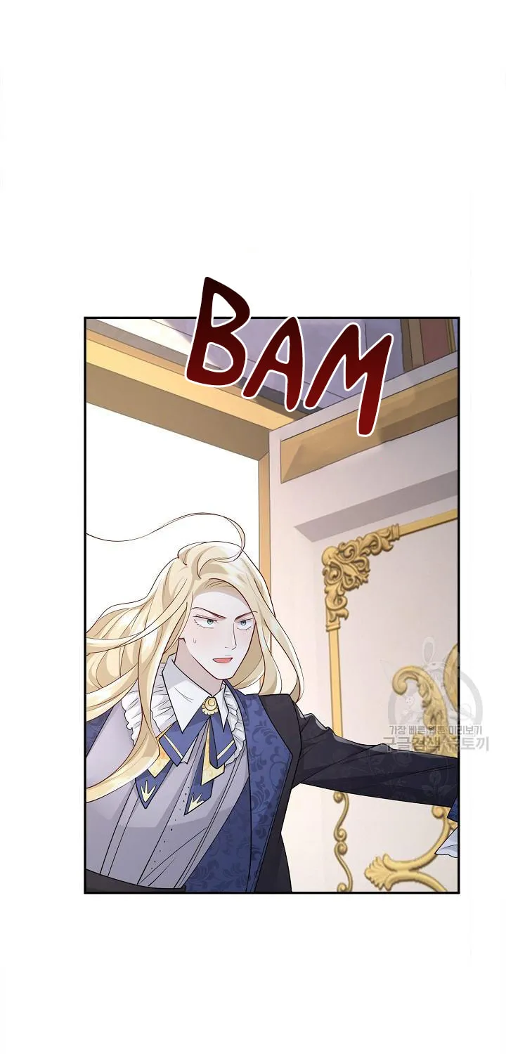 After the Frozen Heart Melts Chapter 13 page 13 - 