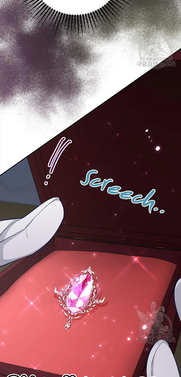 After the Frozen Heart Melts Chapter 13 page 19 - 
