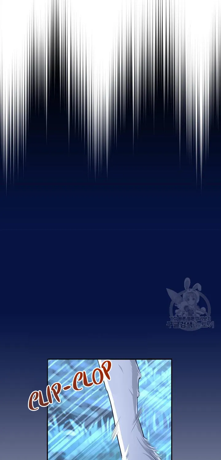 After the Frozen Heart Melts Chapter 13 page 21 - 