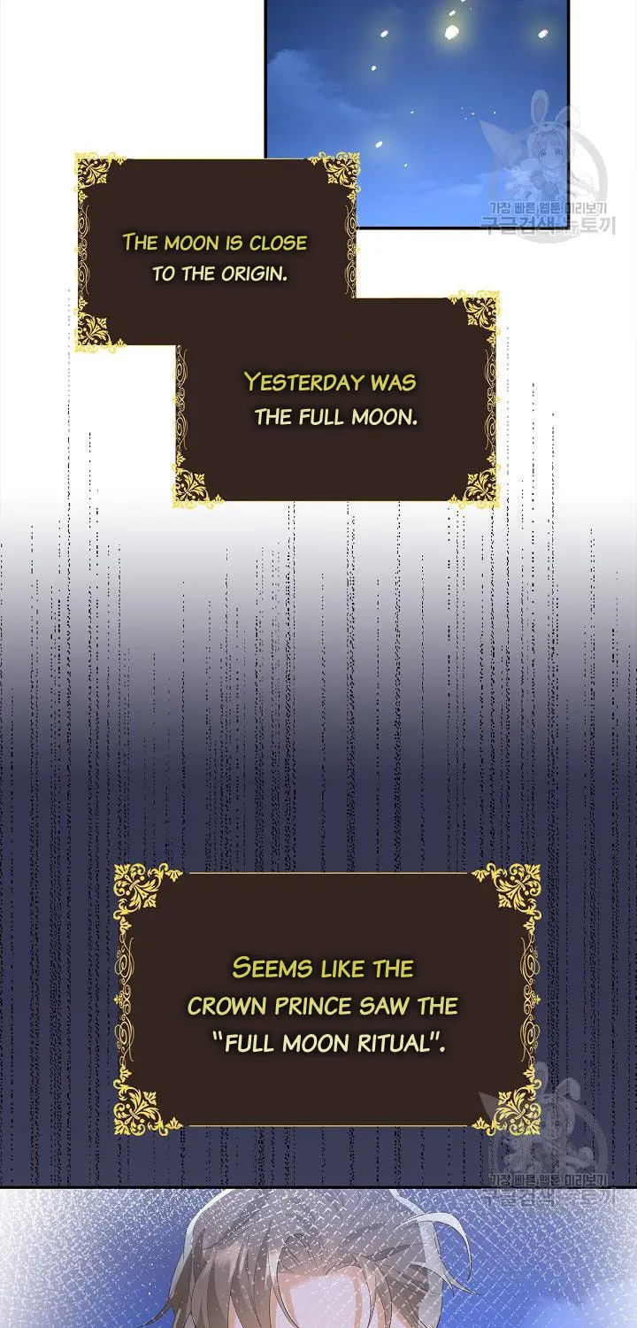 After the Frozen Heart Melts Chapter 13 page 23 - 