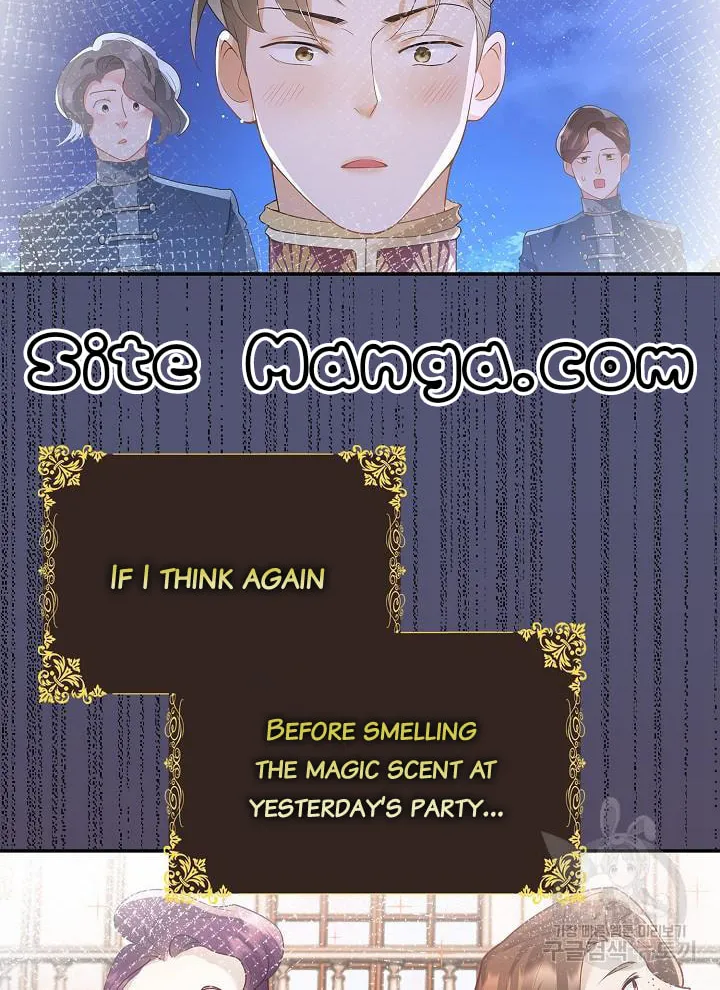 After the Frozen Heart Melts Chapter 13 page 24 - 