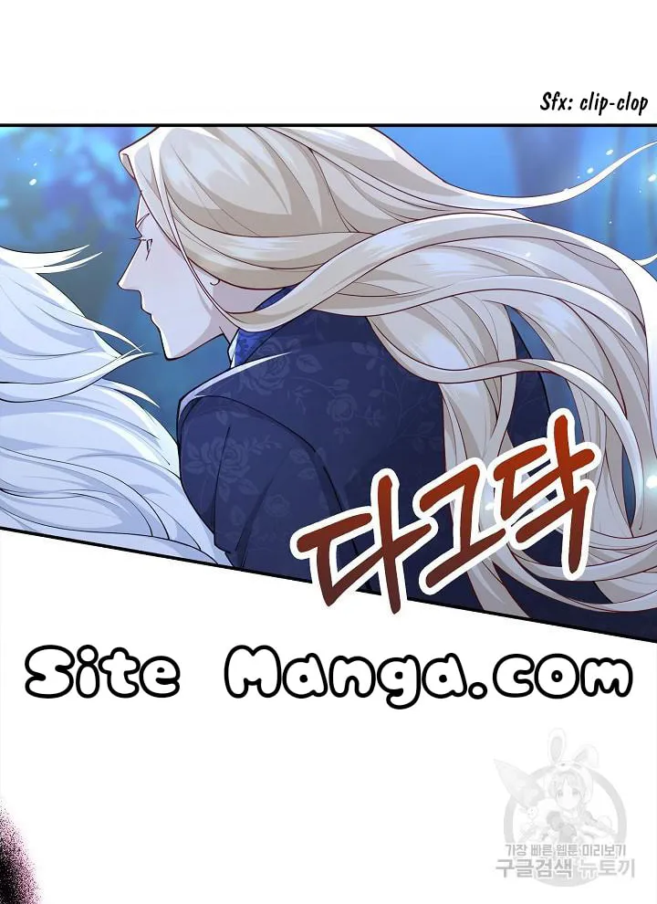 After the Frozen Heart Melts Chapter 13 page 28 - 