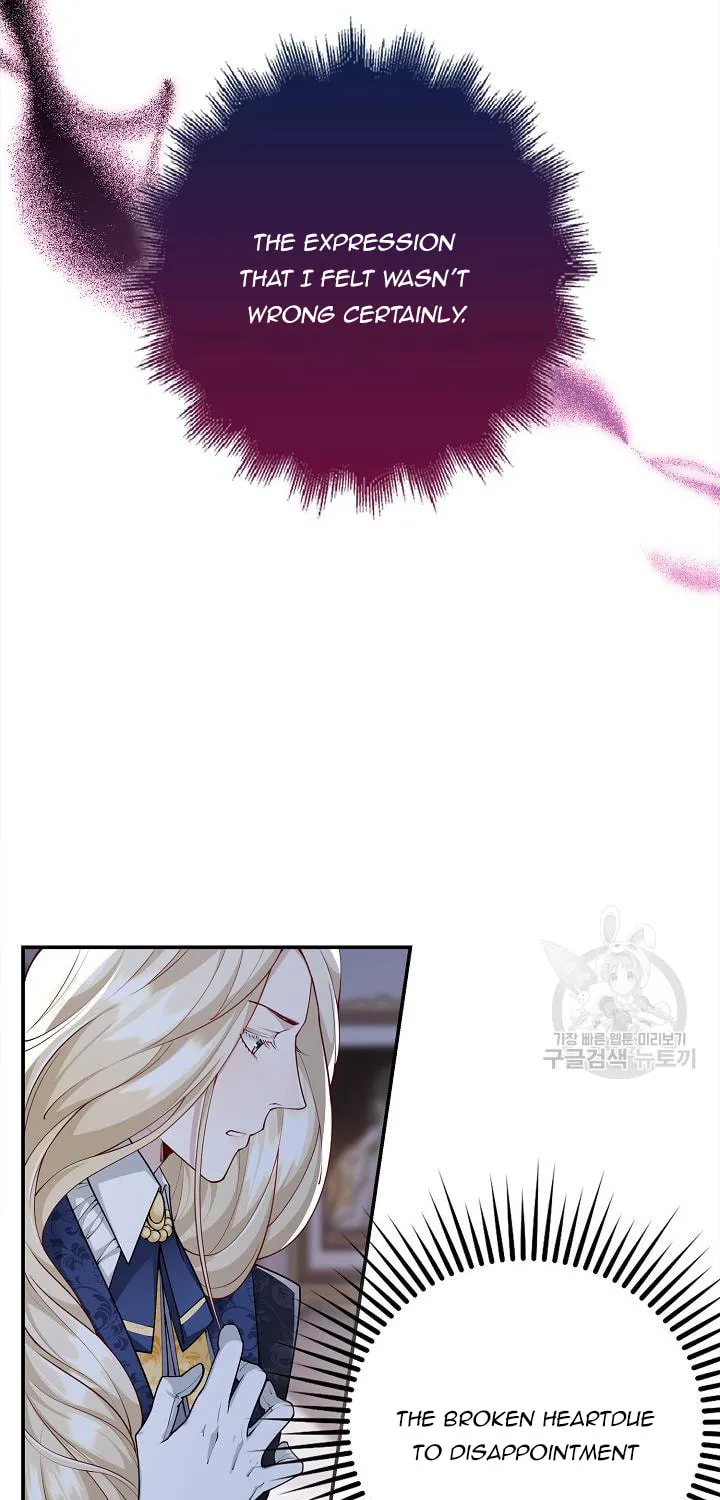 After the Frozen Heart Melts Chapter 13 page 29 - 