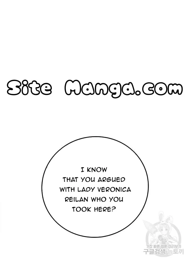 After the Frozen Heart Melts Chapter 13 page 4 - 