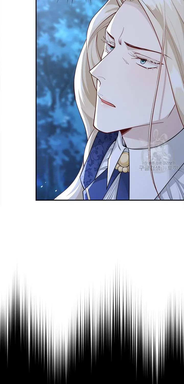After the Frozen Heart Melts Chapter 13 page 34 - 