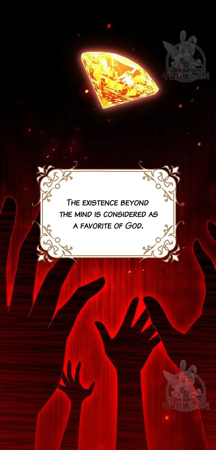 After the Frozen Heart Melts Chapter 13 page 47 - 