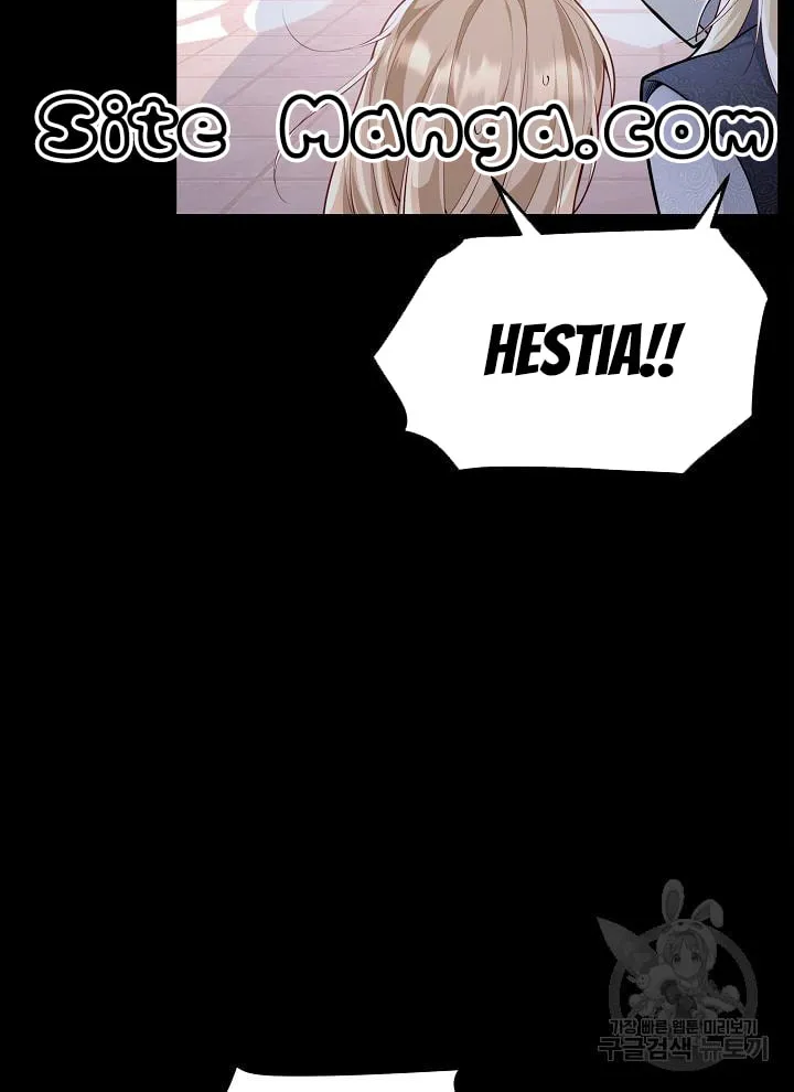 After the Frozen Heart Melts Chapter 13 page 52 - 