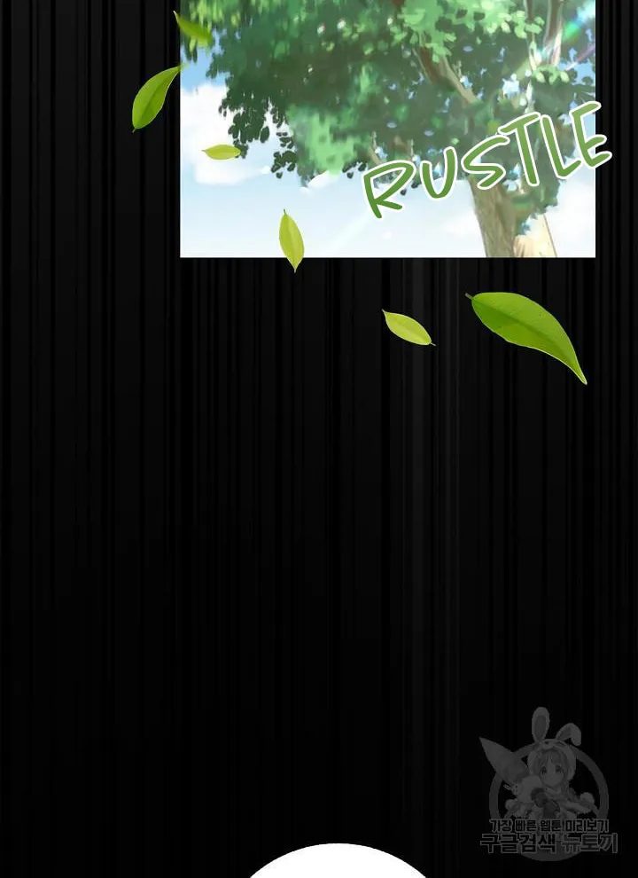 After the Frozen Heart Melts Chapter 13 page 60 - 