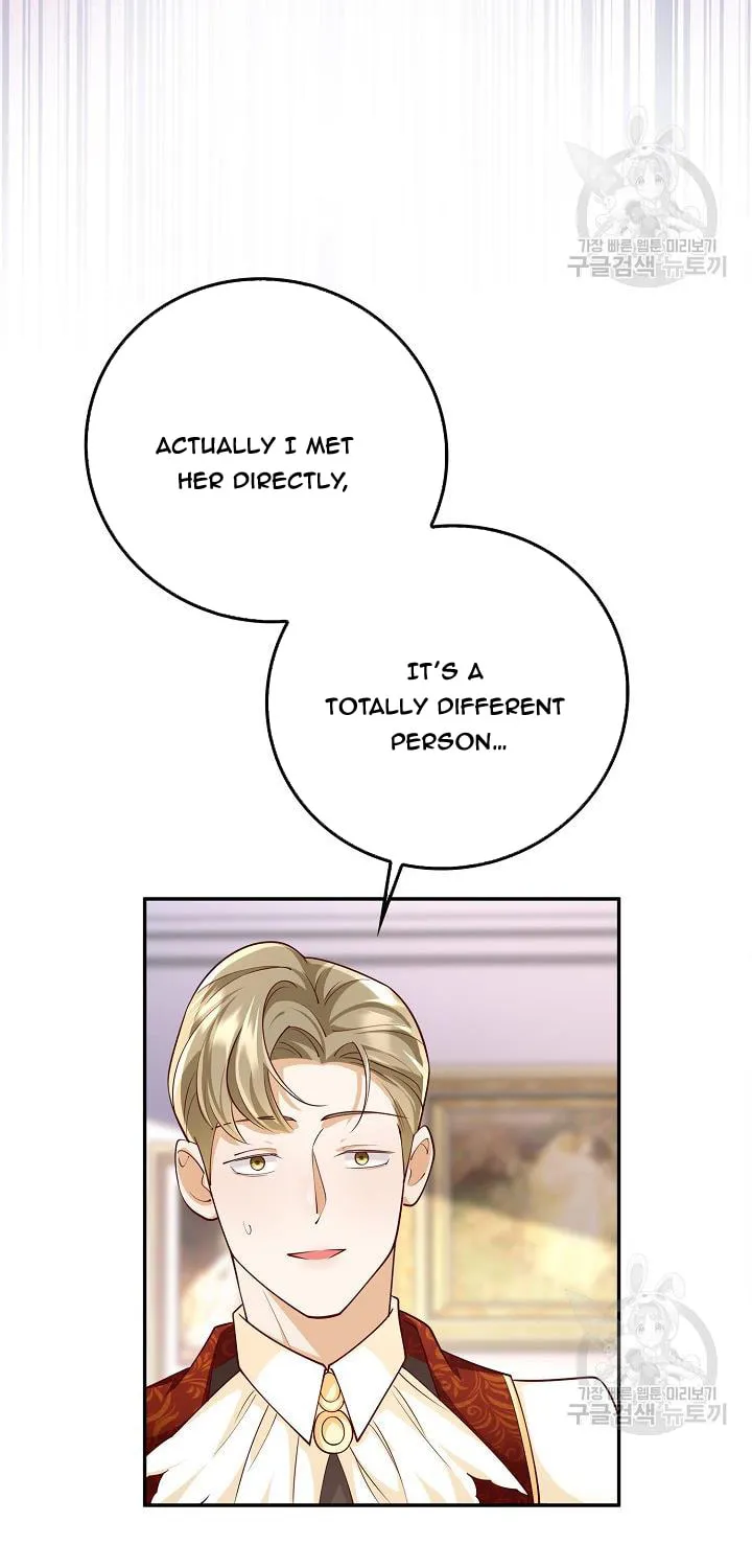 After the Frozen Heart Melts Chapter 13 page 7 - 