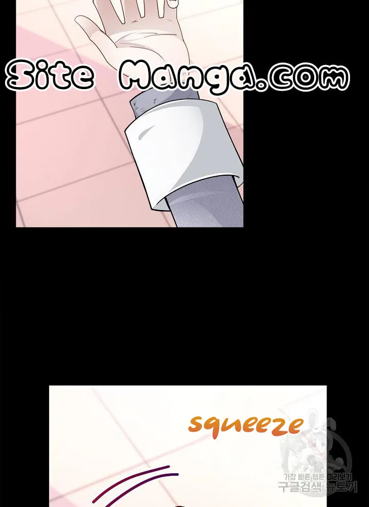After the Frozen Heart Melts Chapter 13 page 68 - 