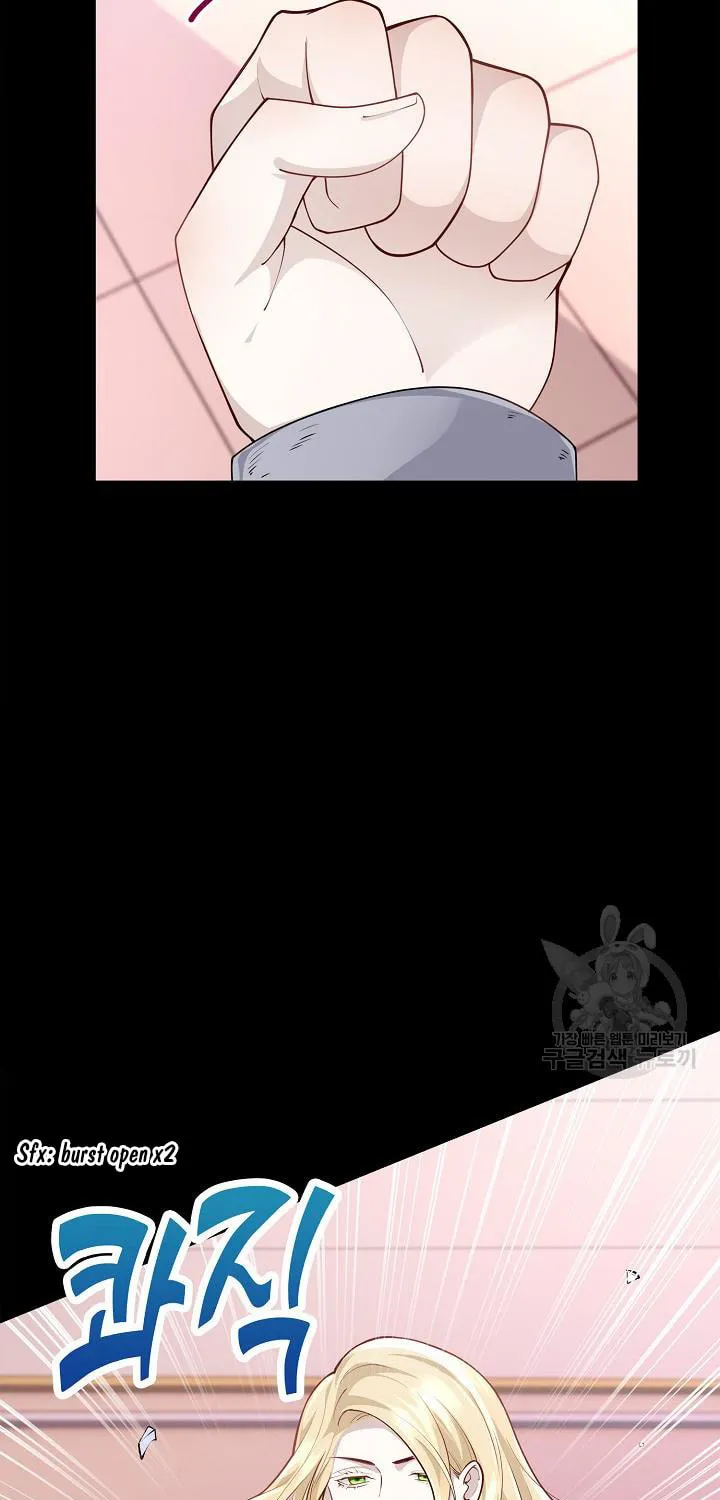 After the Frozen Heart Melts Chapter 13 page 69 - 