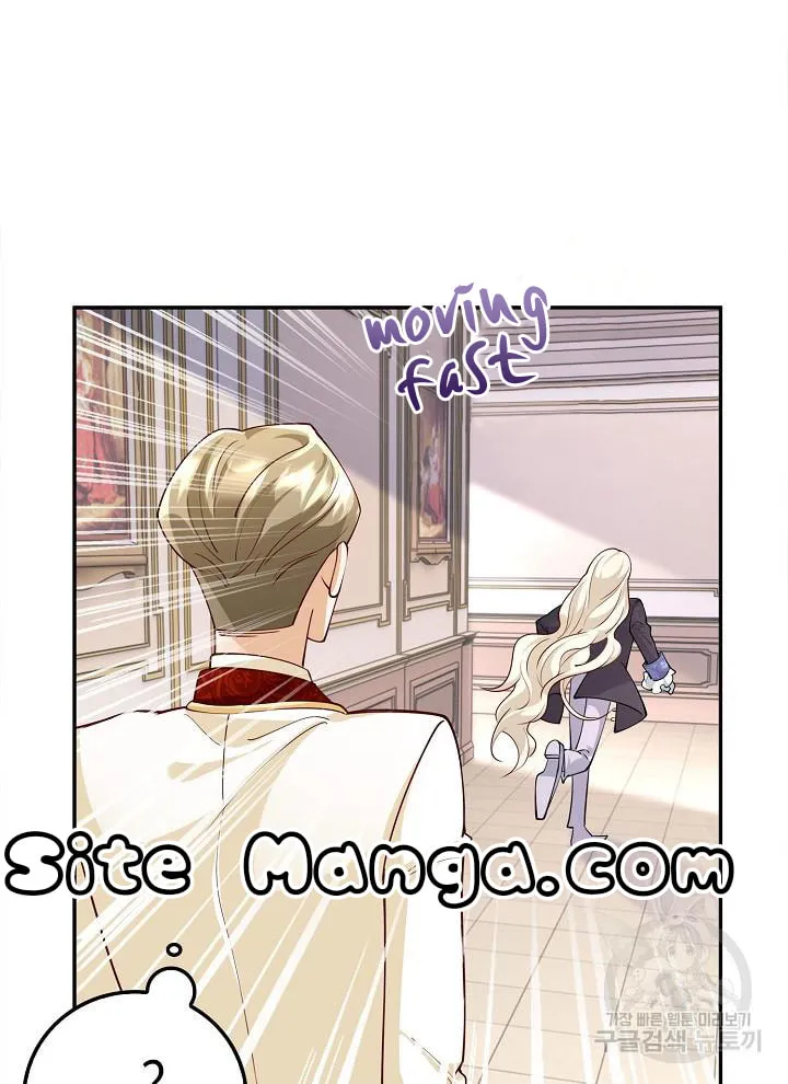After the Frozen Heart Melts Chapter 13 page 8 - 