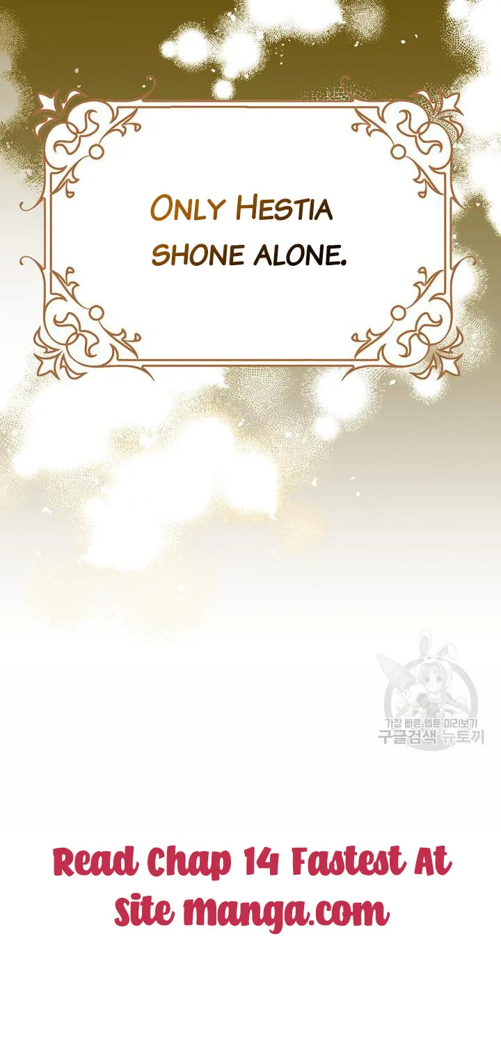 After the Frozen Heart Melts Chapter 13 page 77 - 