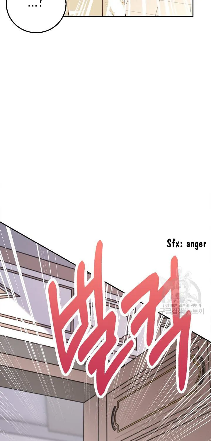 After the Frozen Heart Melts Chapter 13 page 9 - 