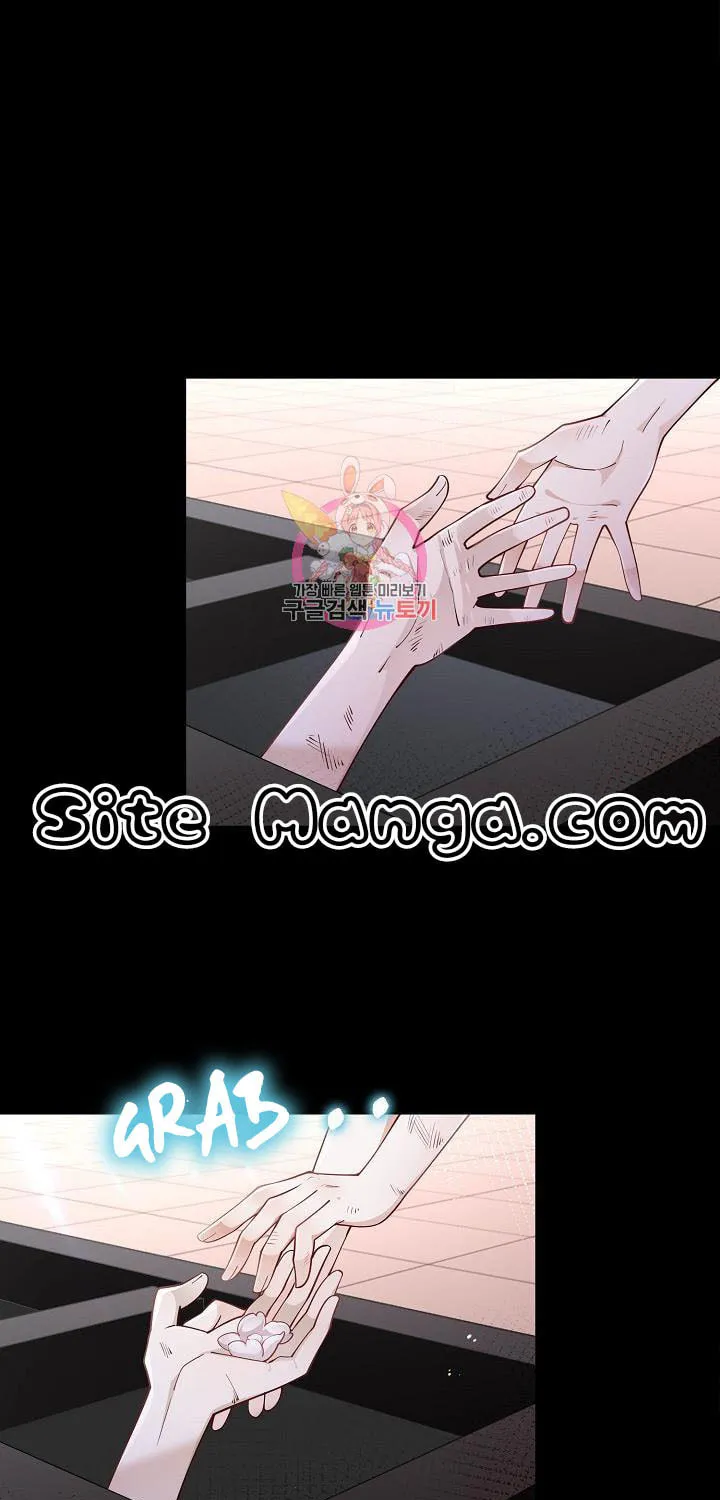 After the Frozen Heart Melts Chapter 14 page 1 - 