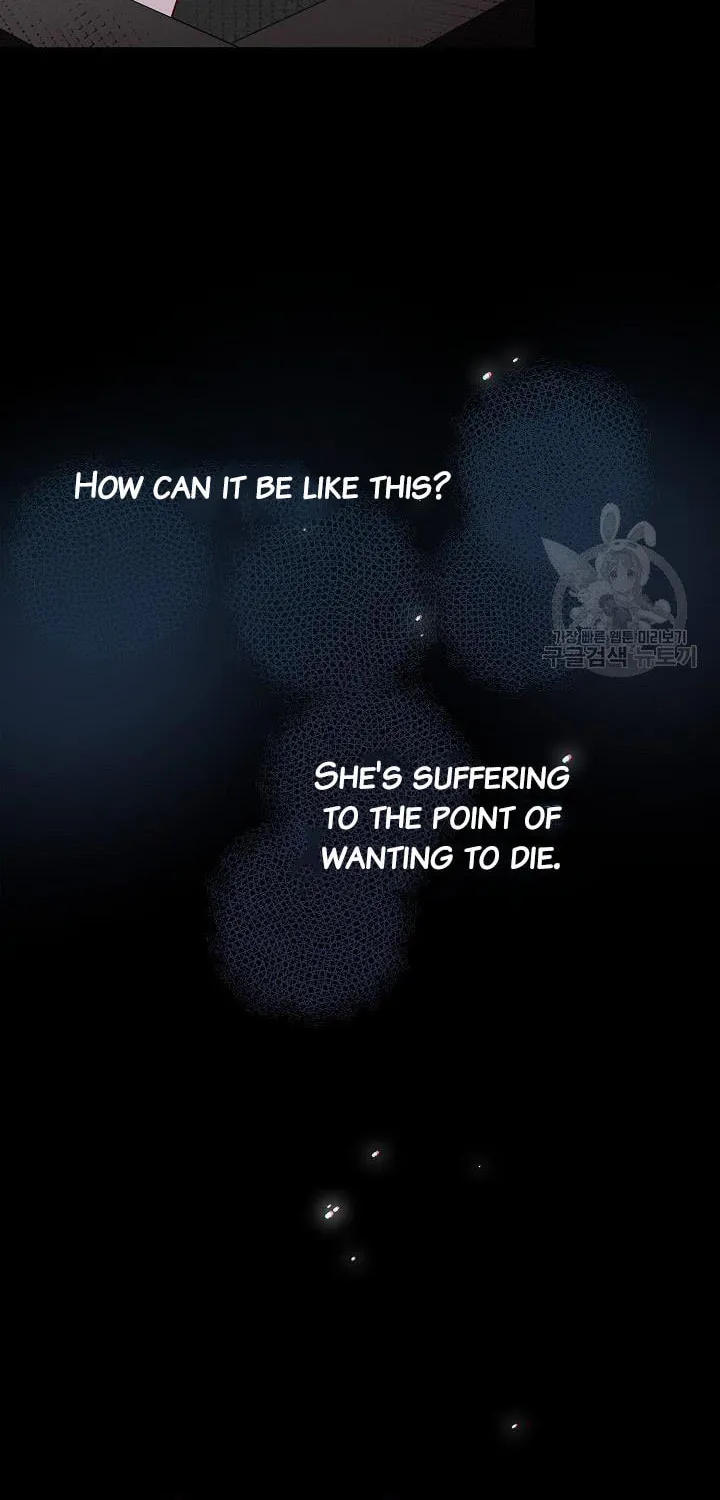 After the Frozen Heart Melts Chapter 14 page 2 - 