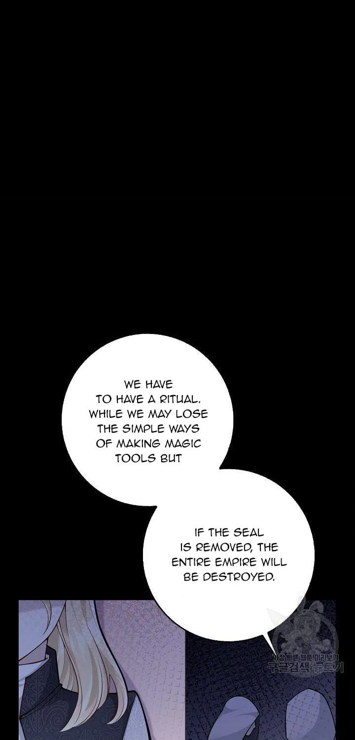 After the Frozen Heart Melts Chapter 14 page 11 - 