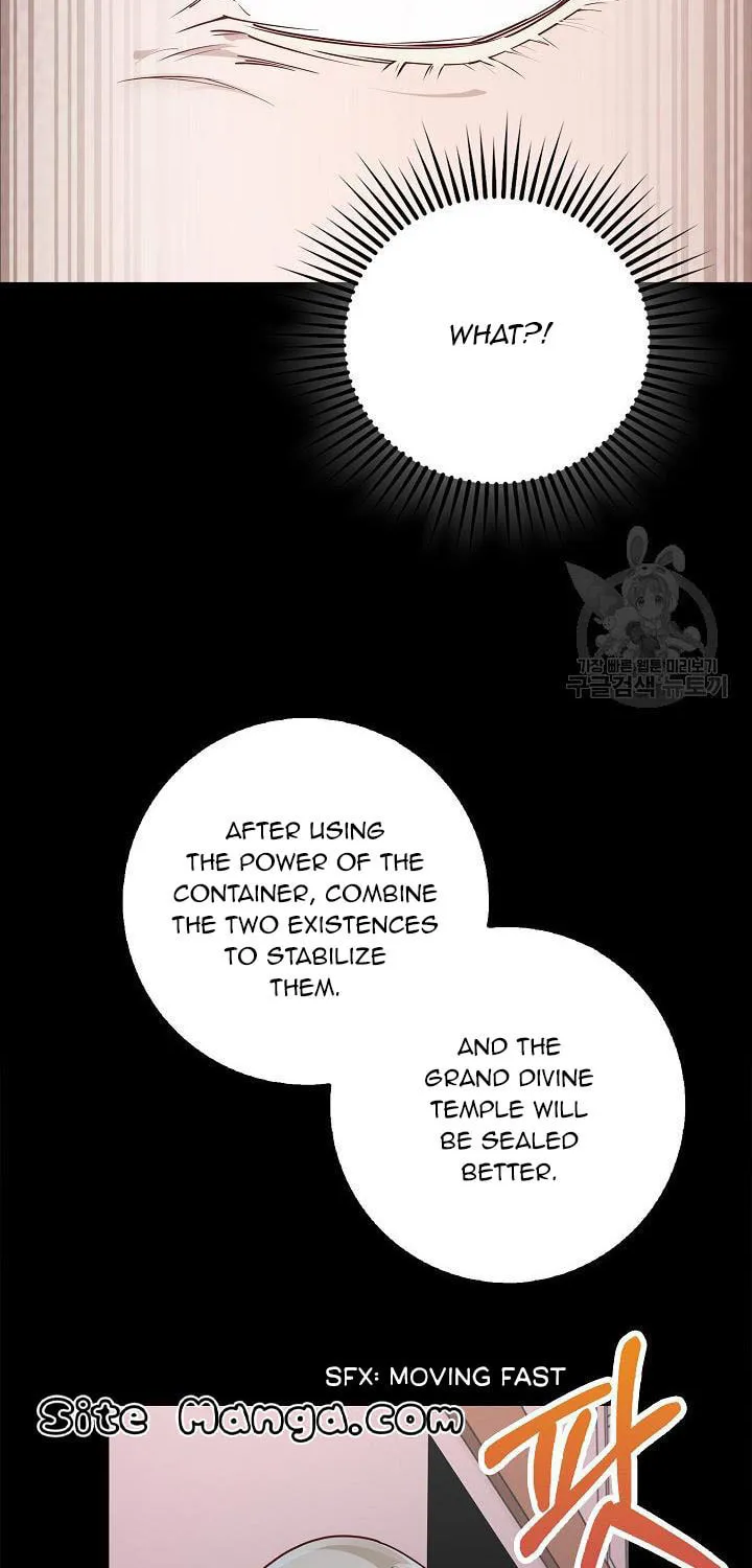 After the Frozen Heart Melts Chapter 14 page 14 - 