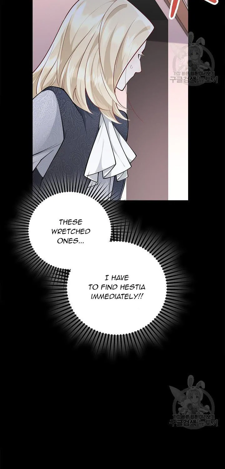 After the Frozen Heart Melts Chapter 14 page 15 - 