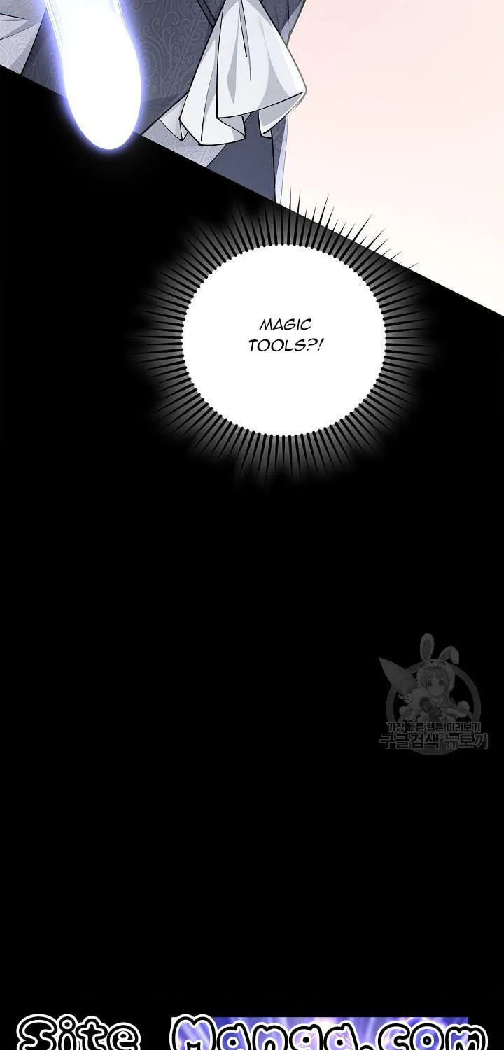 After the Frozen Heart Melts Chapter 14 page 17 - 