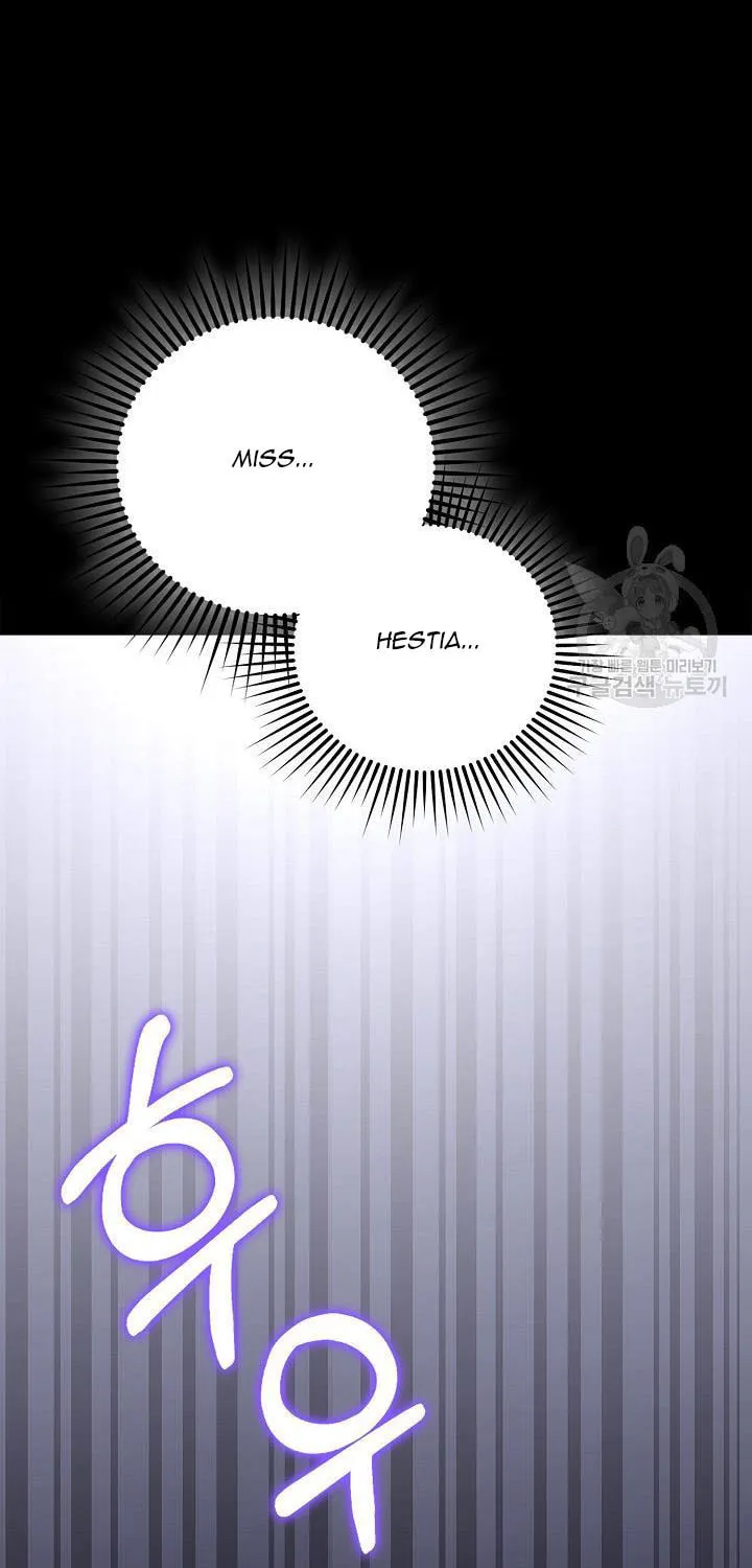 After the Frozen Heart Melts Chapter 14 page 22 - 