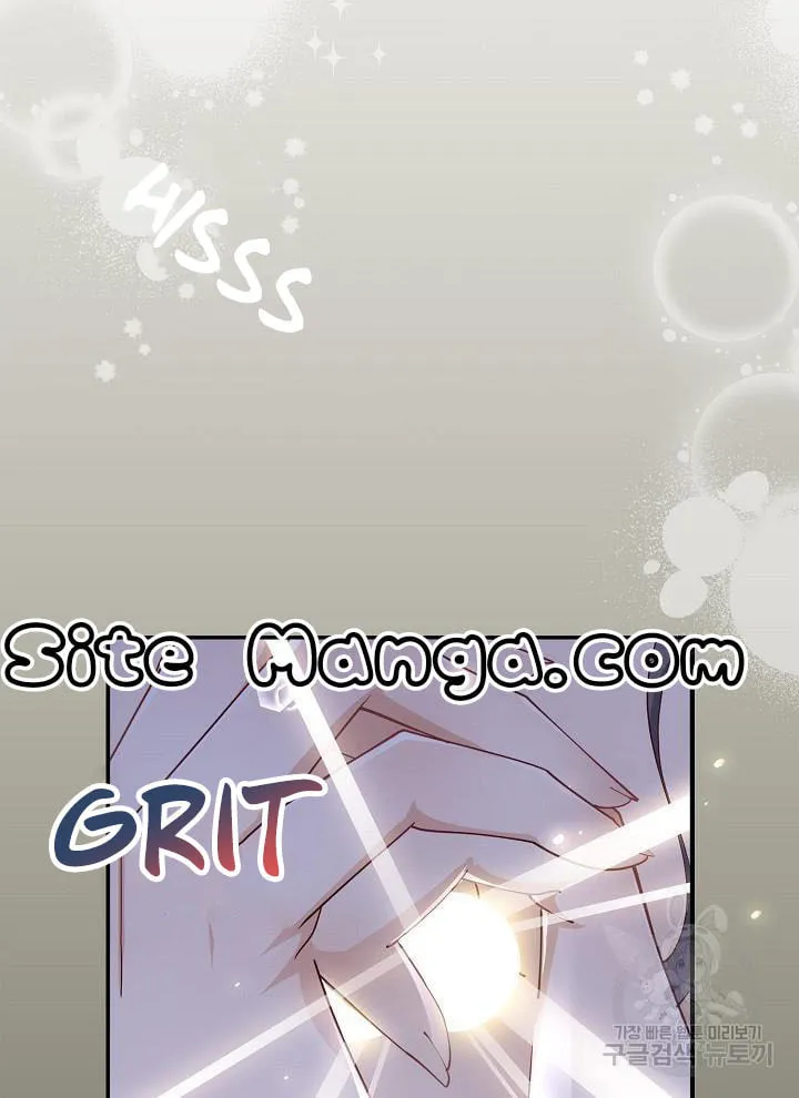 After the Frozen Heart Melts Chapter 14 page 32 - 