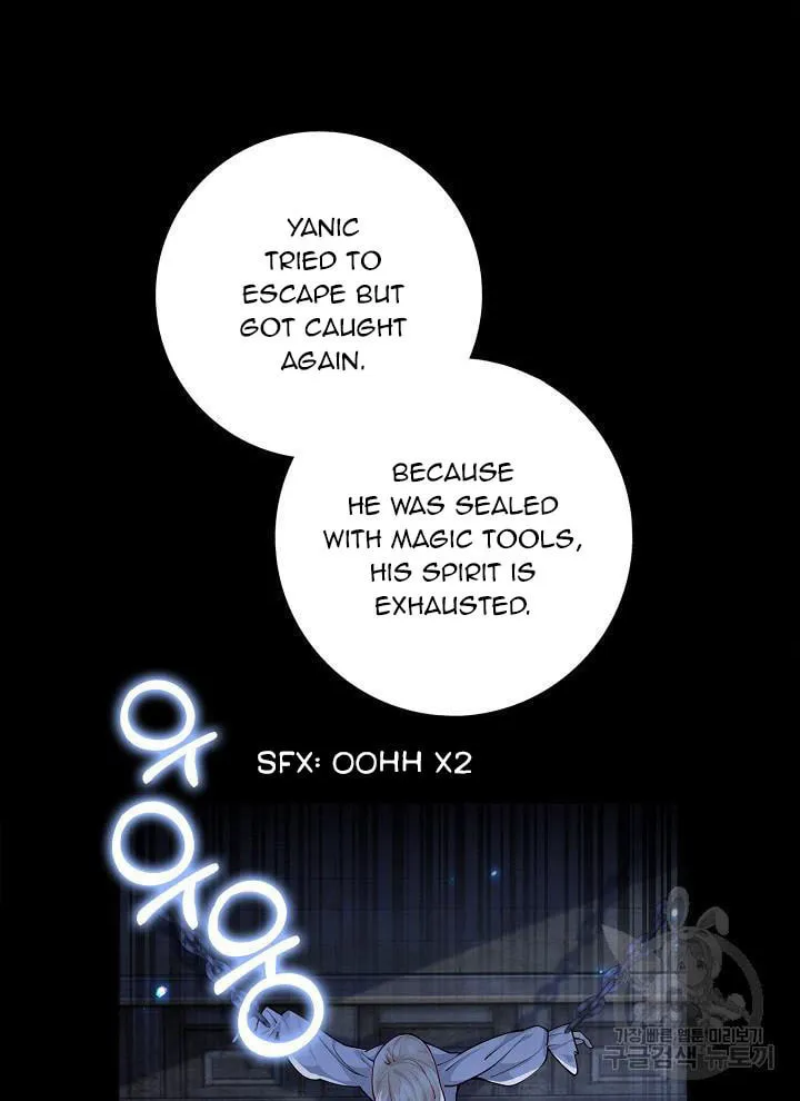 After the Frozen Heart Melts Chapter 14 page 39 - 