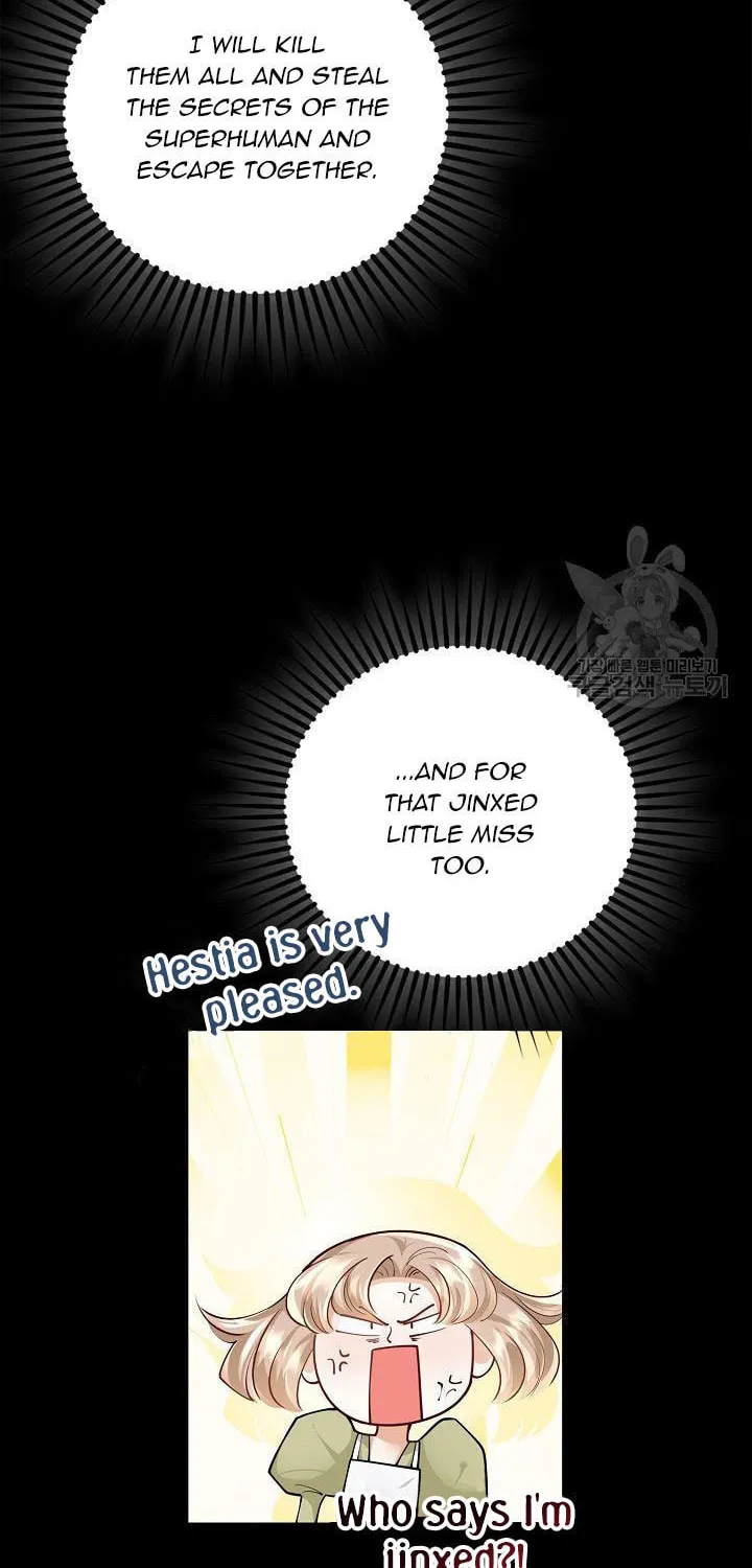 After the Frozen Heart Melts Chapter 14 page 6 - 