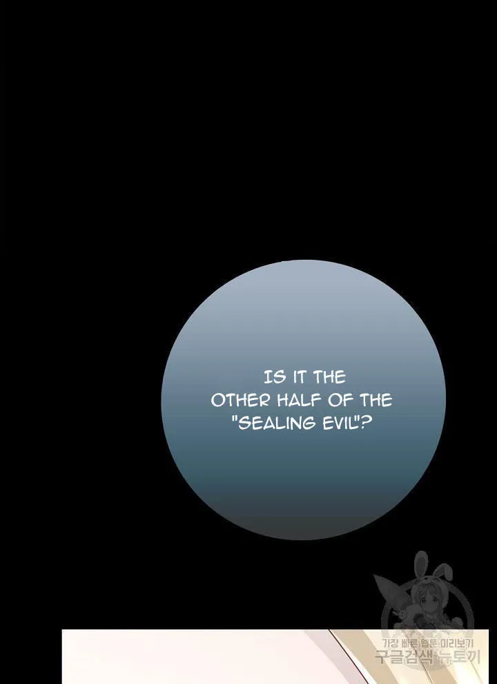 After the Frozen Heart Melts Chapter 14 page 8 - 