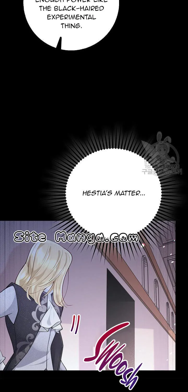 After the Frozen Heart Melts Chapter 14 page 10 - 