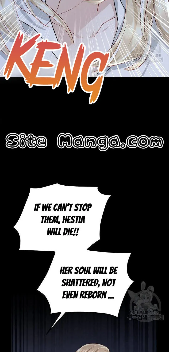 After the Frozen Heart Melts Chapter 15 page 15 - 