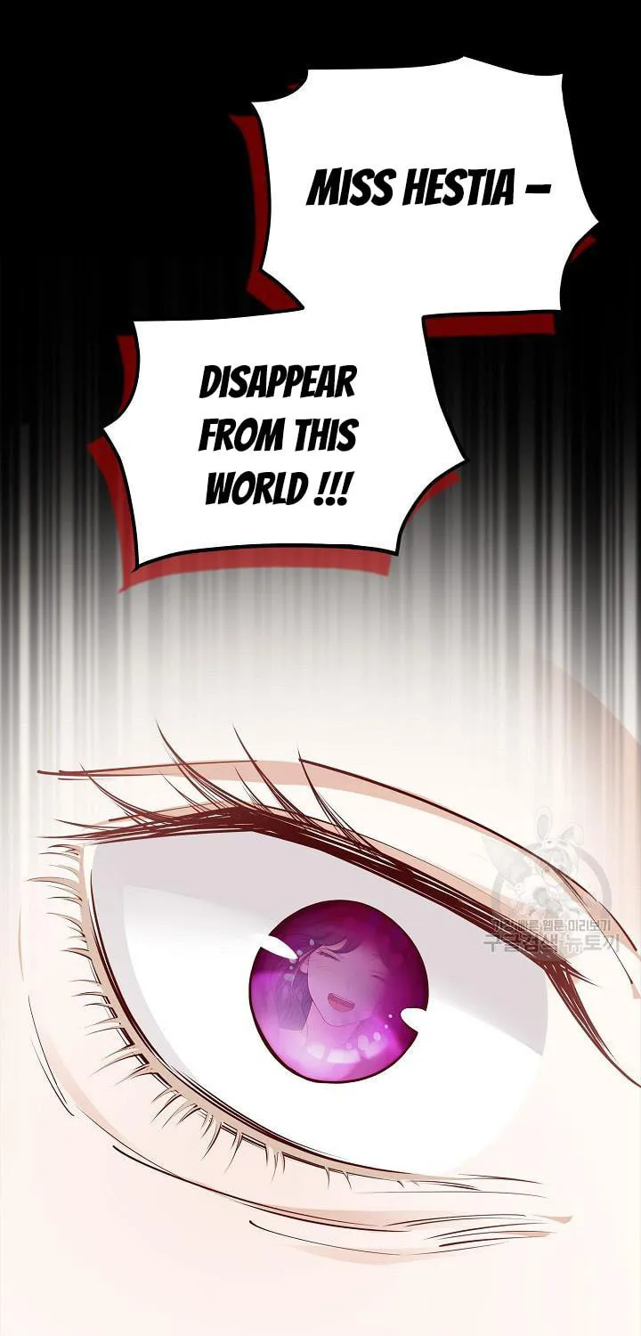After the Frozen Heart Melts Chapter 15 page 17 - 