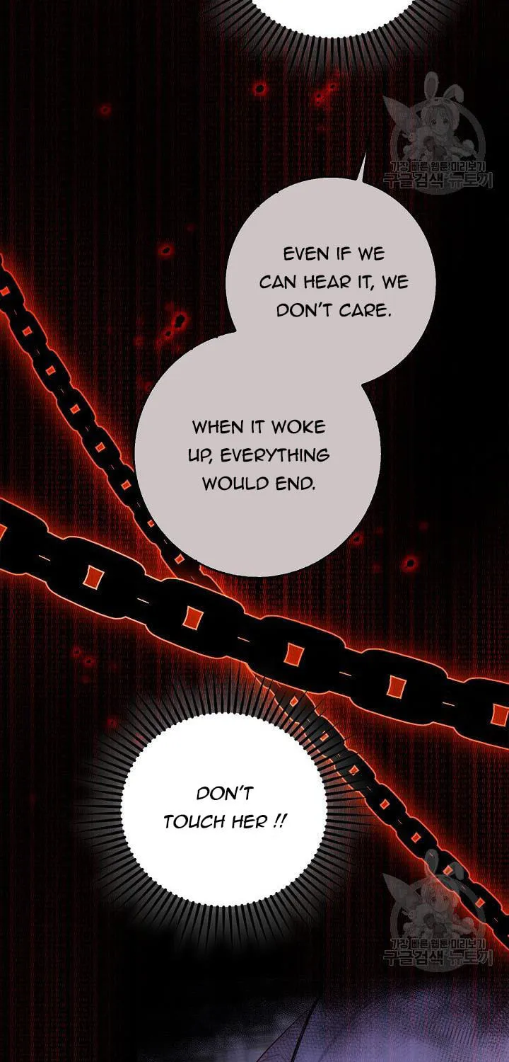 After the Frozen Heart Melts Chapter 15 page 3 - 