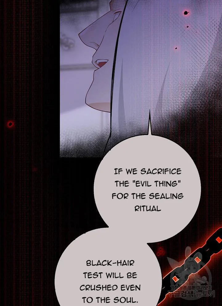 After the Frozen Heart Melts Chapter 15 page 4 - 