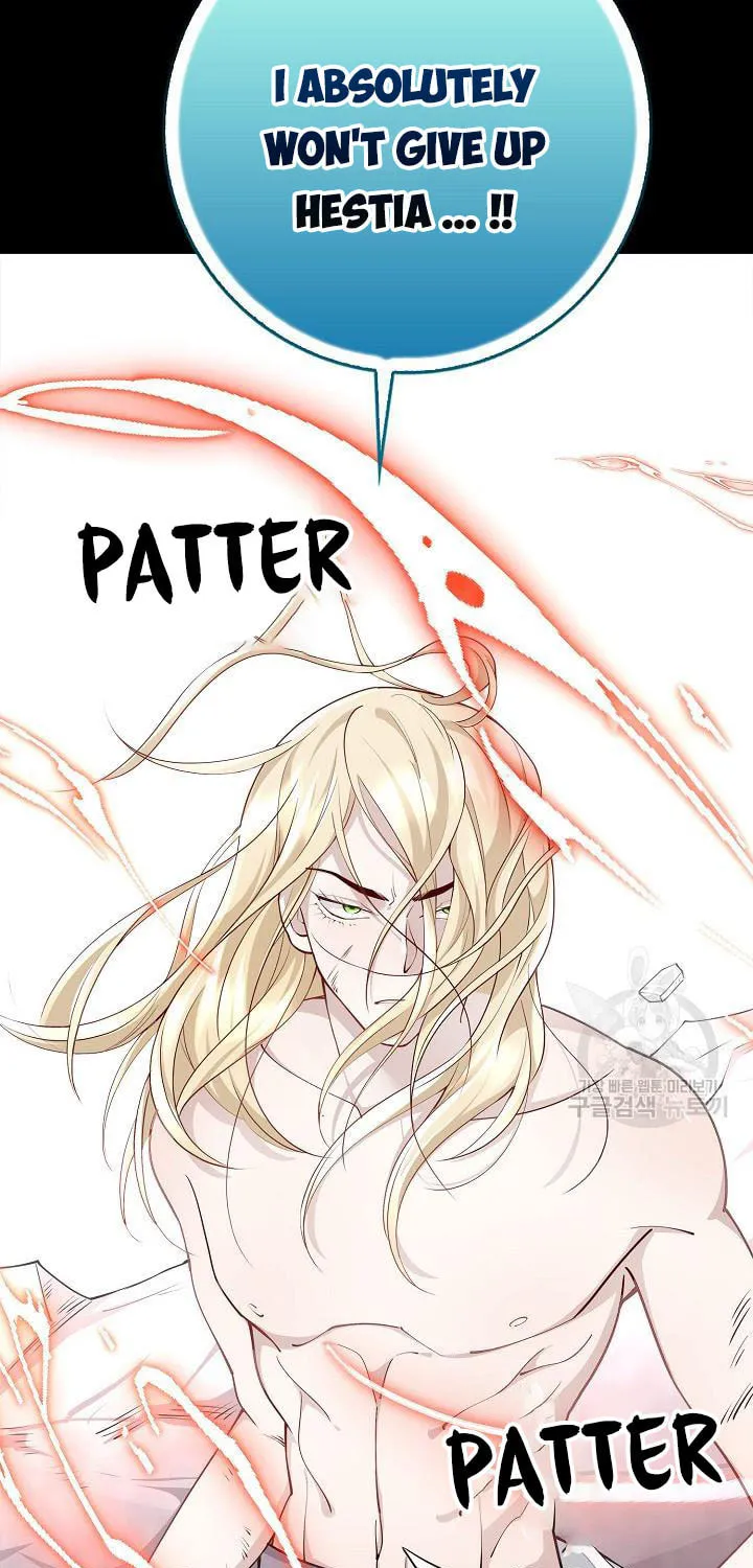 After the Frozen Heart Melts Chapter 15 page 45 - 