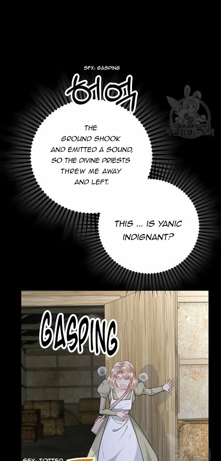 After the Frozen Heart Melts Chapter 16 page 12 - 