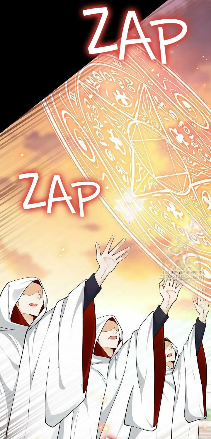 After the Frozen Heart Melts Chapter 16 page 20 - 