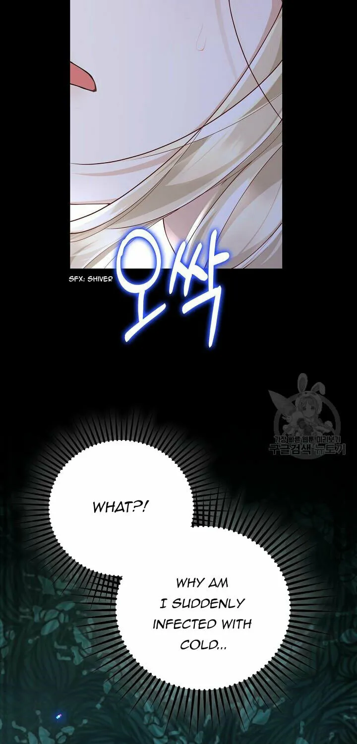 After the Frozen Heart Melts Chapter 16 page 25 - 