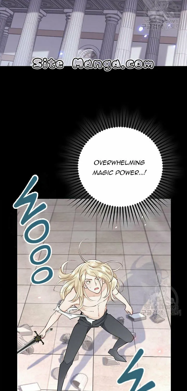 After the Frozen Heart Melts Chapter 16 page 27 - 