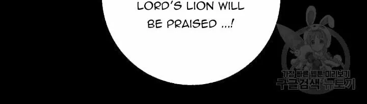 After the Frozen Heart Melts Chapter 16 page 32 - 
